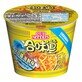 Nissin Koikeya Foods Cup Noodles XO Sauce Seafood Flavour Potato Sticks (Cup) 35g