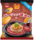 Nissin Koikeya Foods Nikumucho Pepper Lunch Beef Pepper Rice with Garlic Soy Sauce Flavour Potato Chips 50g