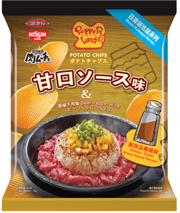 Nissin Koikeya Foods Nikumucho Pepper Lunch Beef Pepper Rice with Honey-Sweet Brown Sauce Flavour Potato Chips 50g