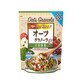 Nissin Granola Oats Matcha 500g