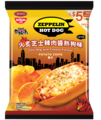 Zeppelin Hot Dog Chilli Dog with Cheese Flavour Potato Chips 50g