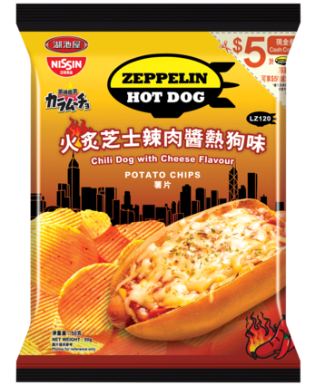 Nissin Koikeya Foods Karamucho Zeppelin Hot Dog Chilli Dog with Cheese Flavour Potato Chips 50g