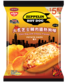 Nissin Koikeya Foods Karamucho Zeppelin Hot Dog Chilli Dog with Cheese Flavour Potato Chips 50g