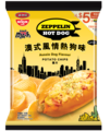 Zeppelin Hot Dog Aussie Dog Flavour Potato Chips 50g