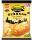 Nissin Koikeya Foods Nikumucho Zeppelin Hot Dog Aussie Dog Flavour Potato Chips 50g