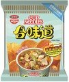 Spicy Seafood Flavour Potato Chips 50g