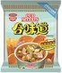 Nissin Koikeya Foods Cup Noodles Spicy Seafood Flavour Potato Chips 50g
